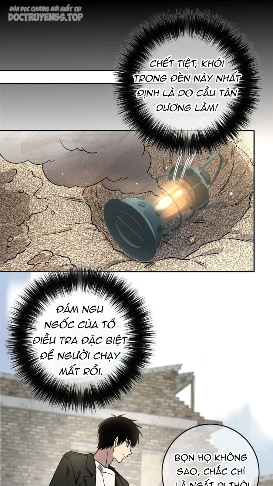 Cuồng Thám Chapter 84 - Trang 2