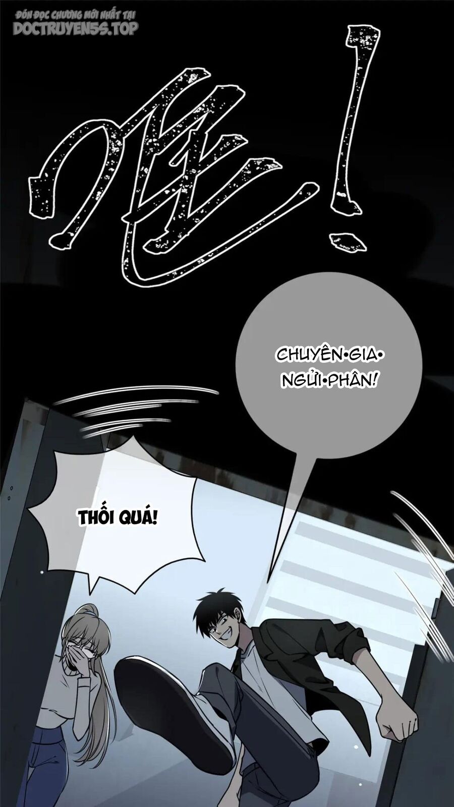 Cuồng Thám Chapter 84 - Trang 2