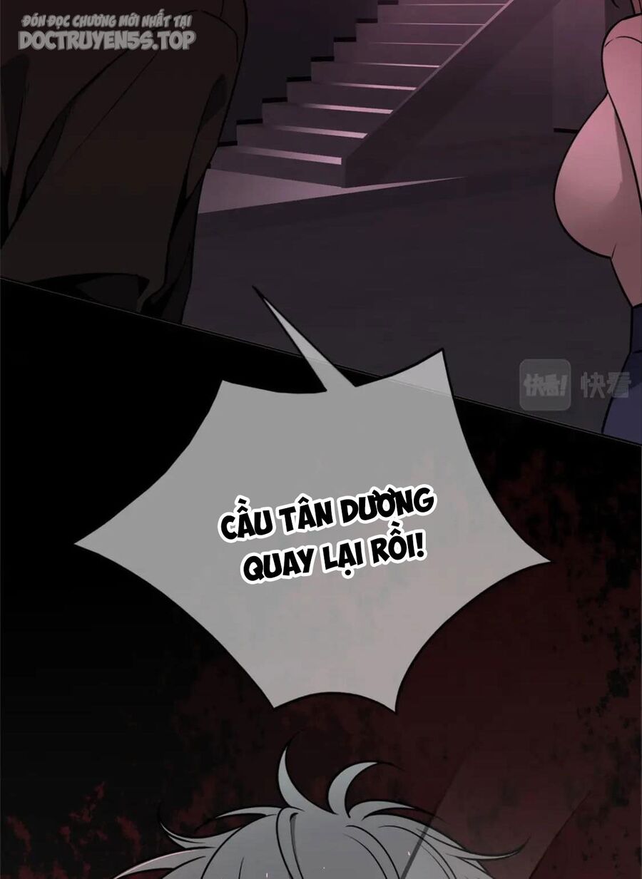 Cuồng Thám Chapter 84 - Trang 2