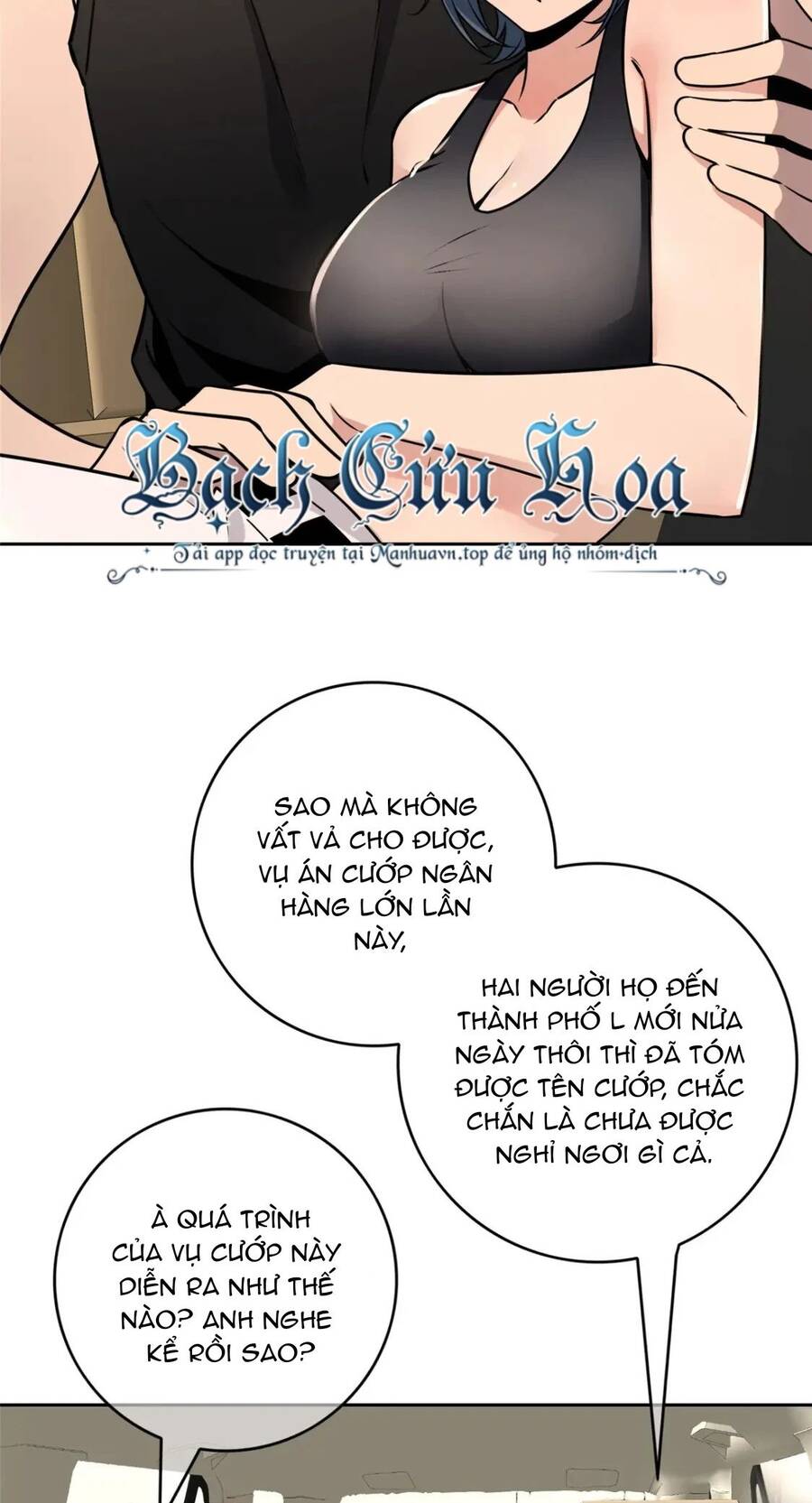 Cuồng Thám Chapter 77 - Trang 2