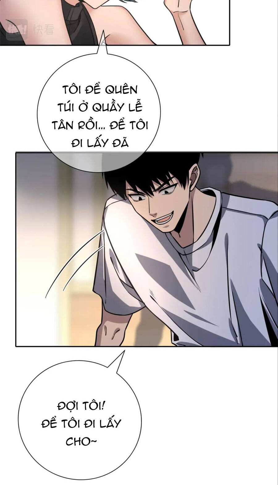 Cuồng Thám Chapter 74 - Trang 2