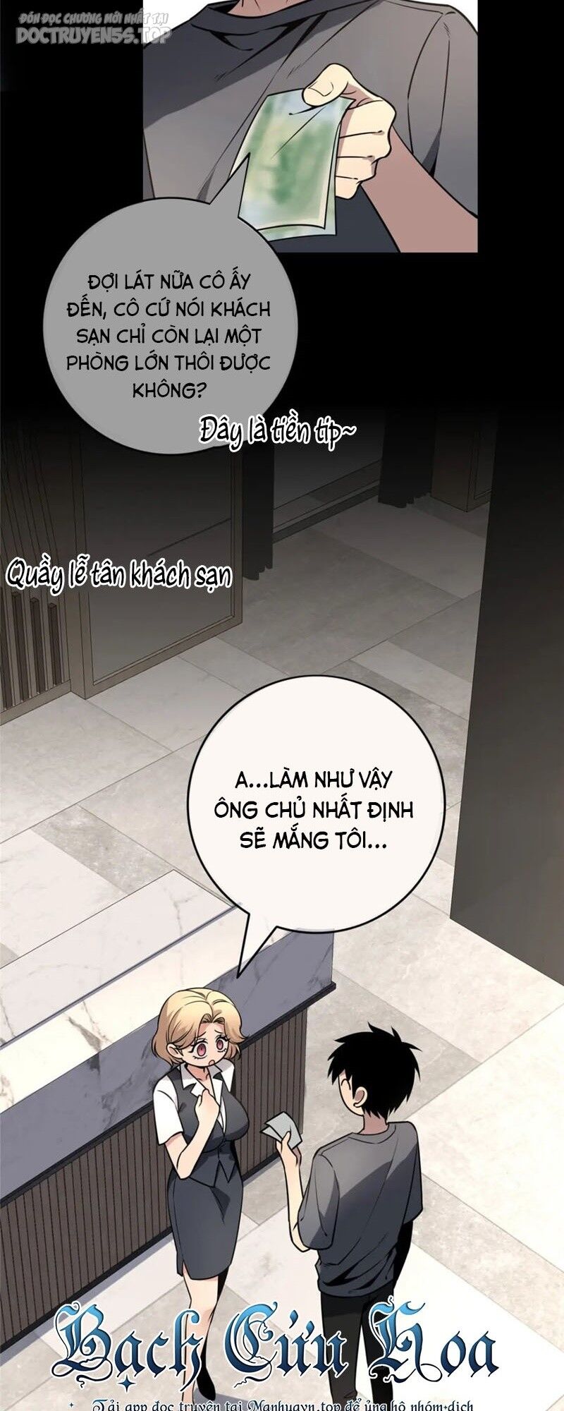 Cuồng Thám Chapter 73 - Trang 2