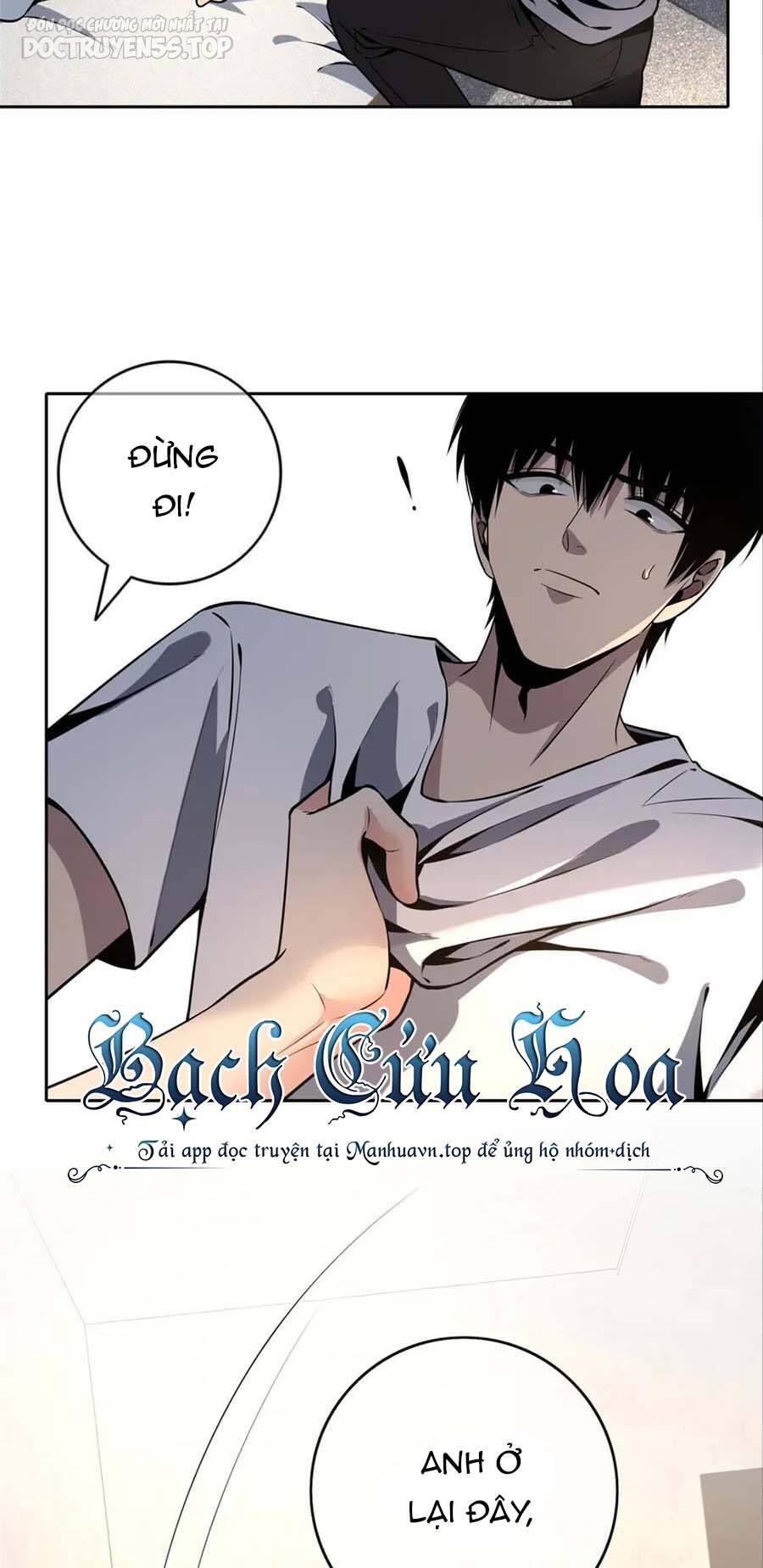 Cuồng Thám Chapter 69 - Trang 2