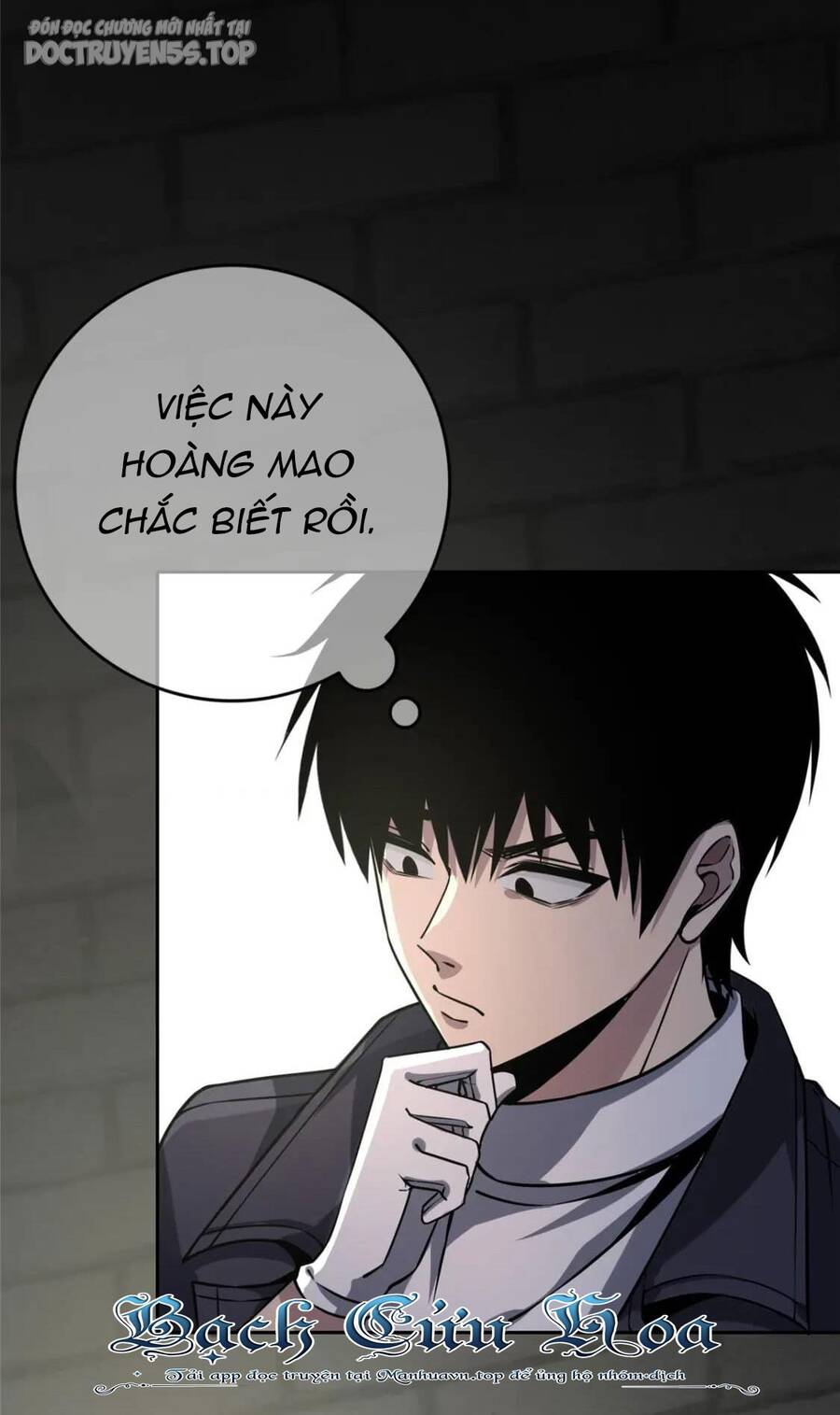 Cuồng Thám Chapter 66 - Trang 2