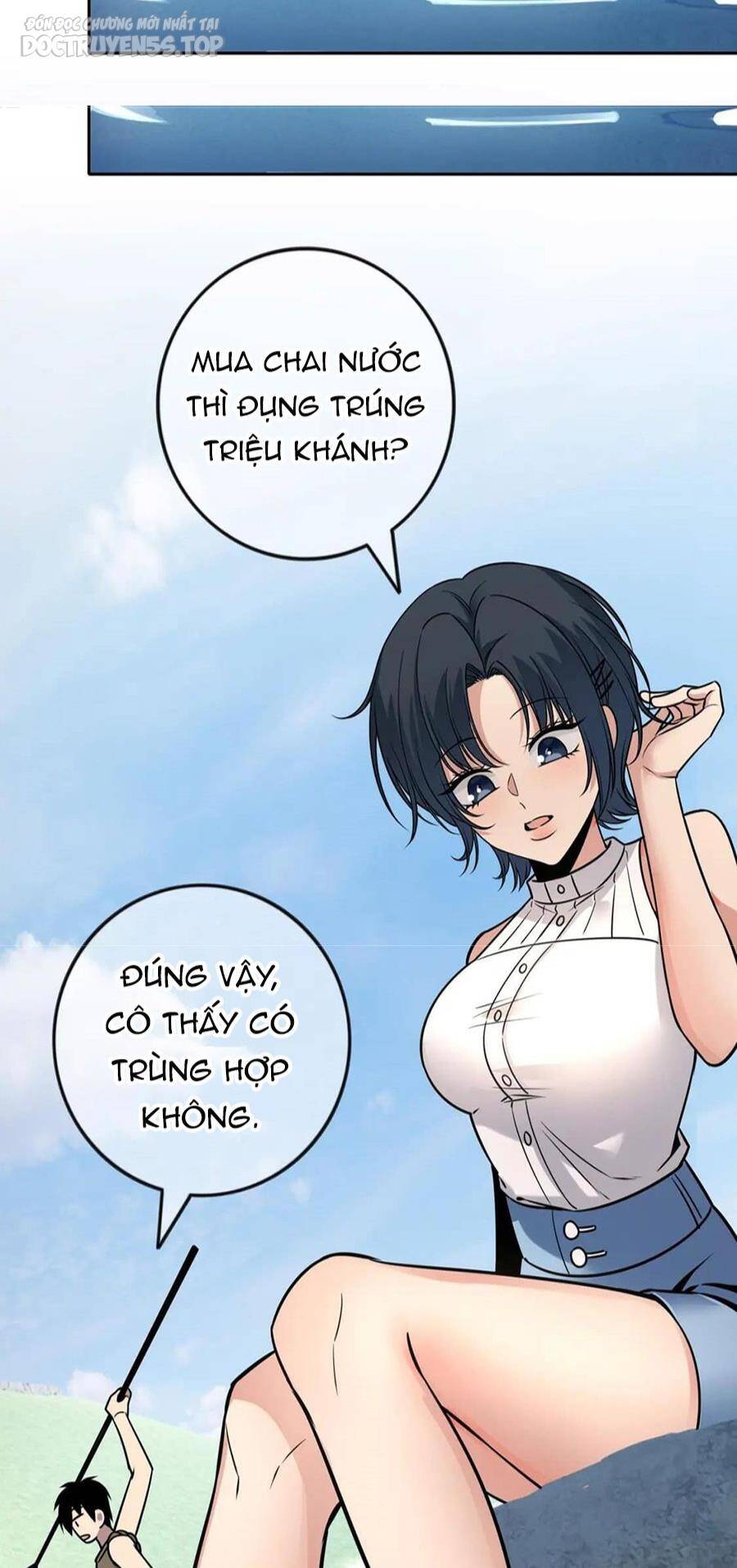 Cuồng Thám Chapter 64 - Trang 2