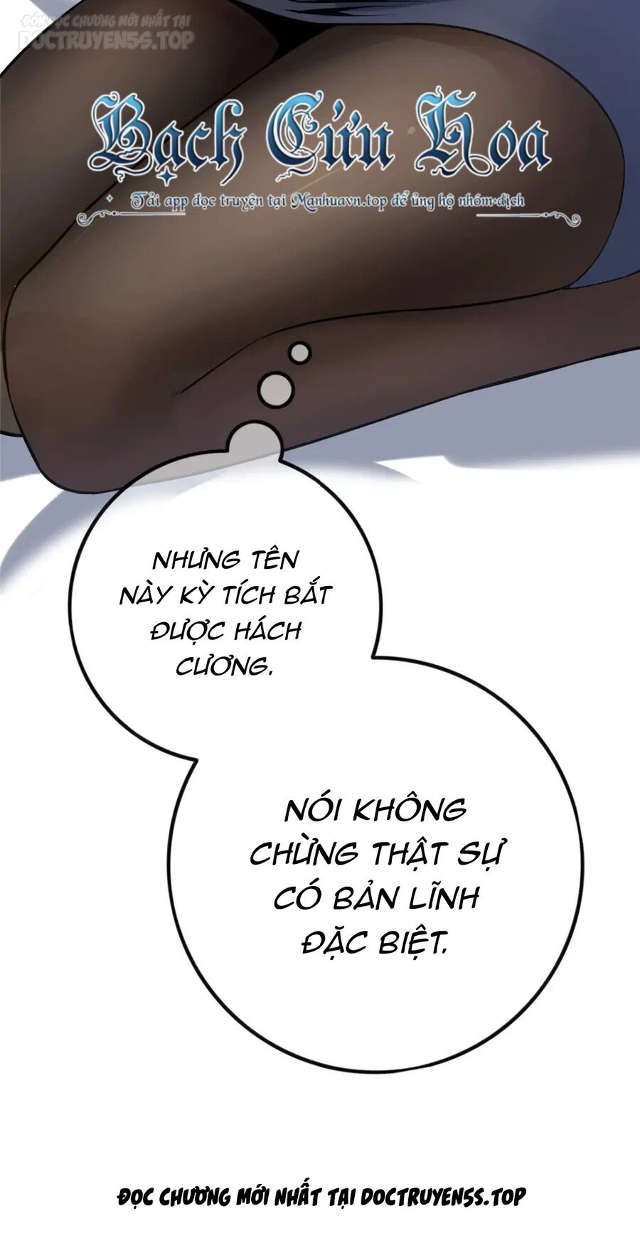 Cuồng Thám Chapter 56 - Trang 2