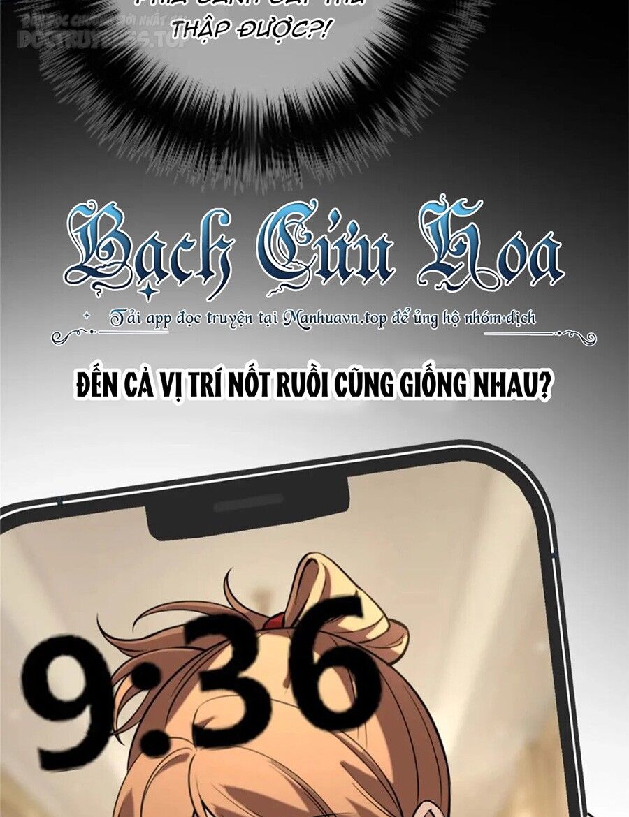 Cuồng Thám Chapter 49 - Trang 2