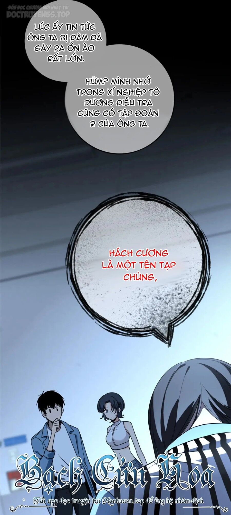 Cuồng Thám Chapter 47 - Trang 2