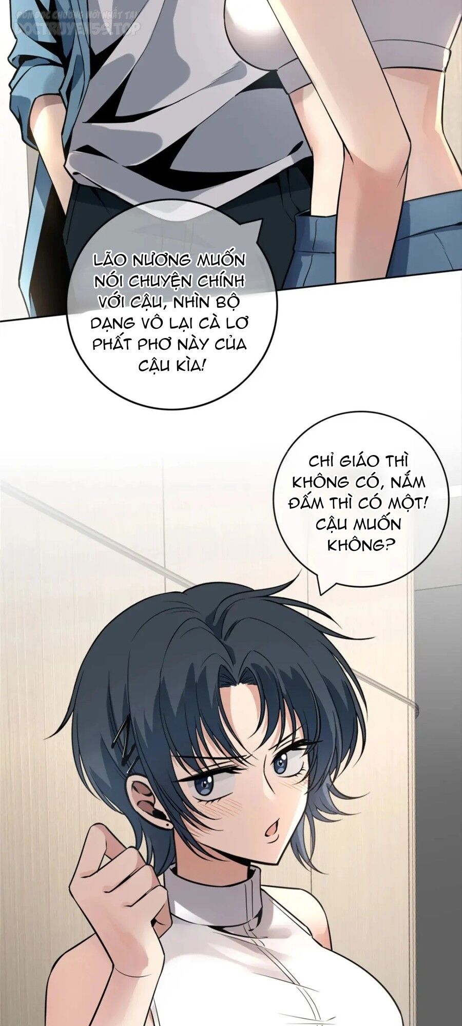 Cuồng Thám Chapter 47 - Trang 2