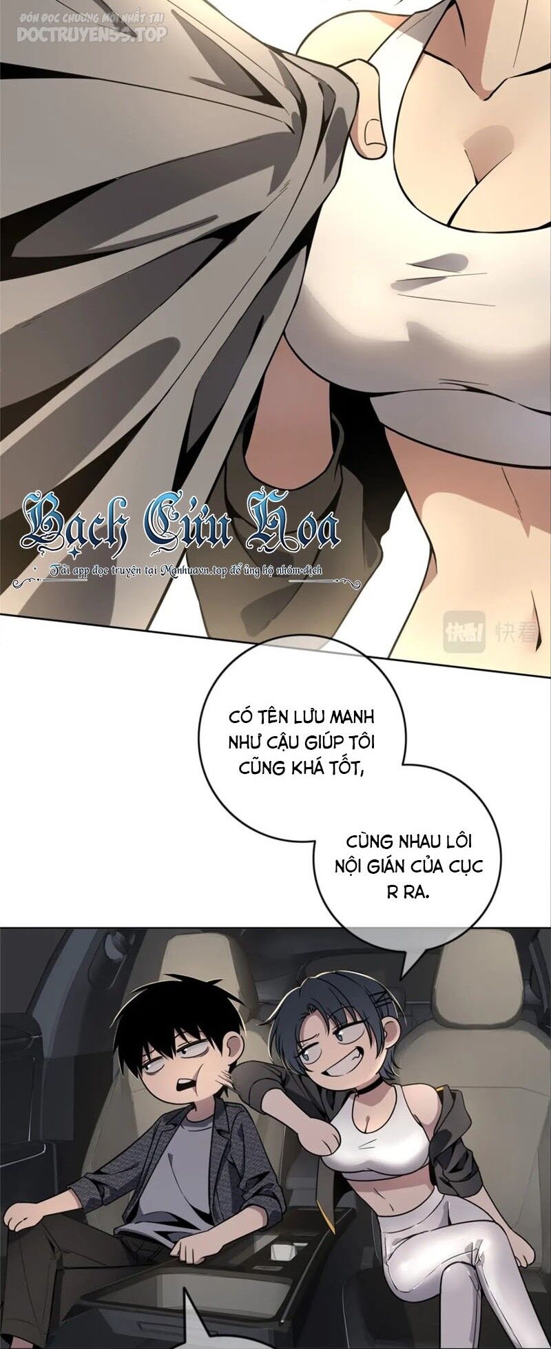 Cuồng Thám Chapter 45 - Trang 2