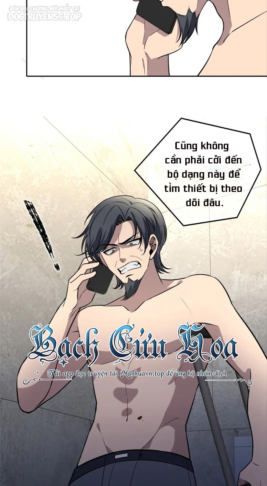 Cuồng Thám Chapter 42 - Trang 2