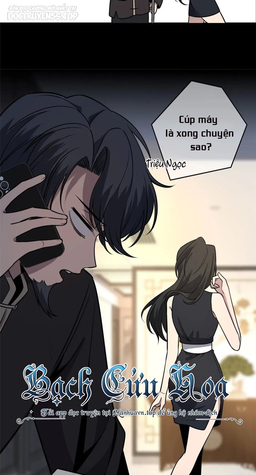 Cuồng Thám Chapter 42 - Trang 2