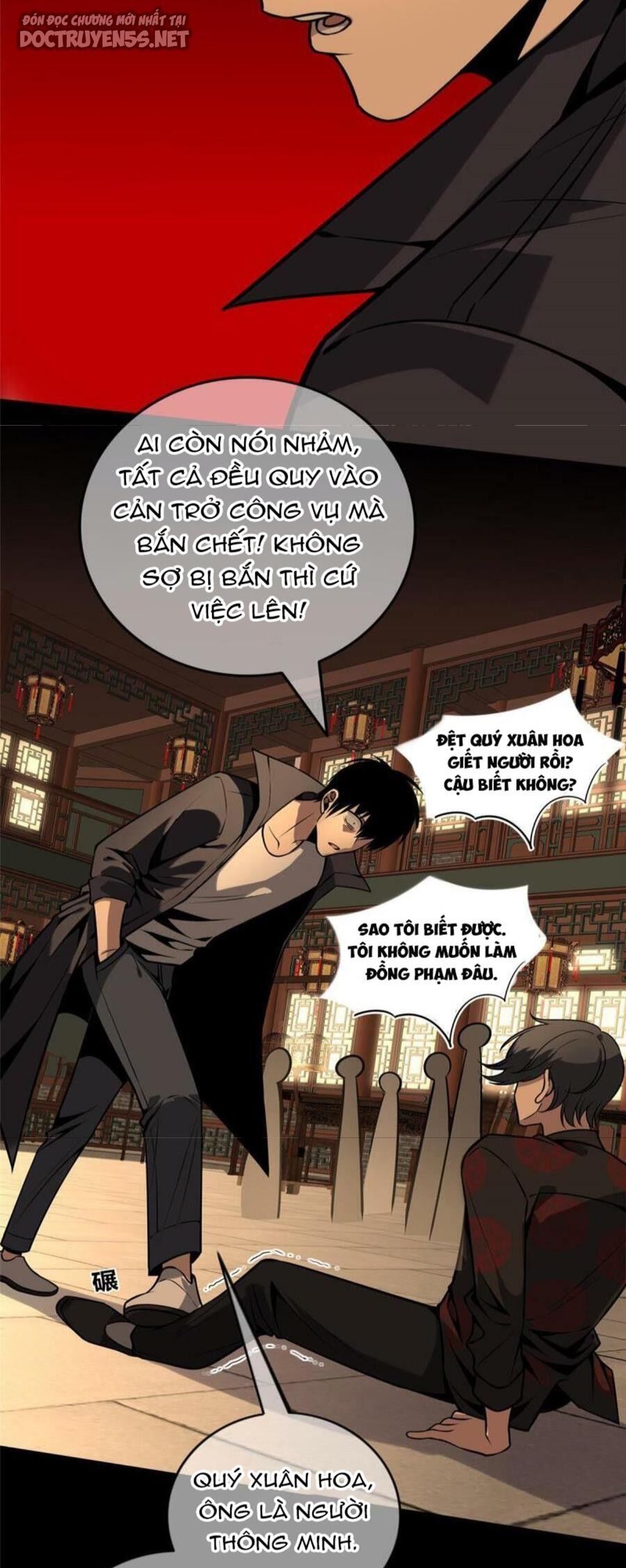 Cuồng Thám Chapter 37 - Trang 2