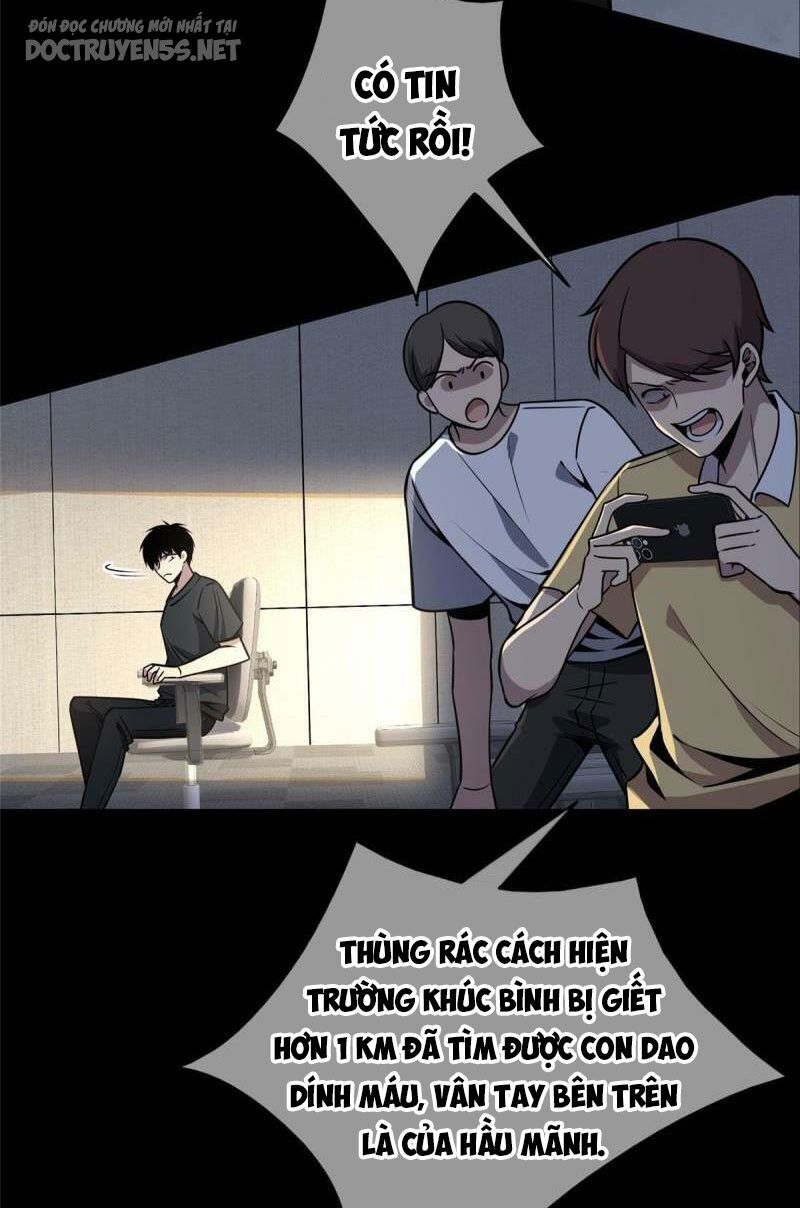 Cuồng Thám Chapter 36 - Trang 2