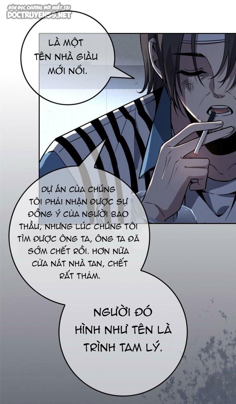 Cuồng Thám Chapter 35 - Trang 2