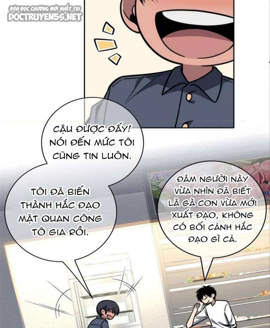 Cuồng Thám Chapter 34 - Trang 2