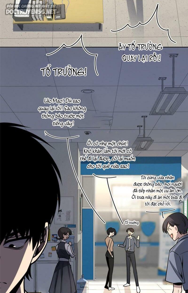 Cuồng Thám Chapter 33 - Trang 2