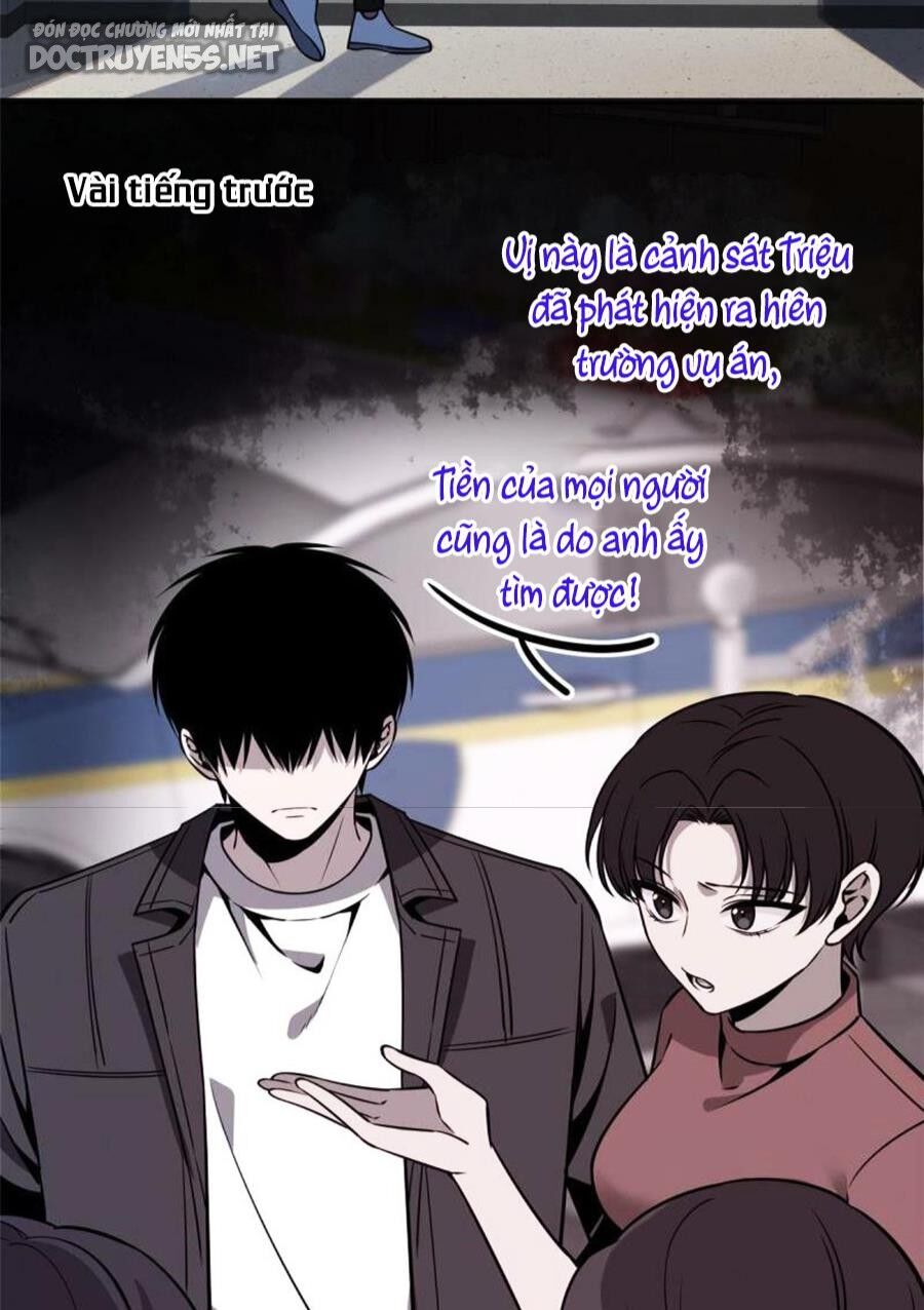 Cuồng Thám Chapter 32 - Trang 2