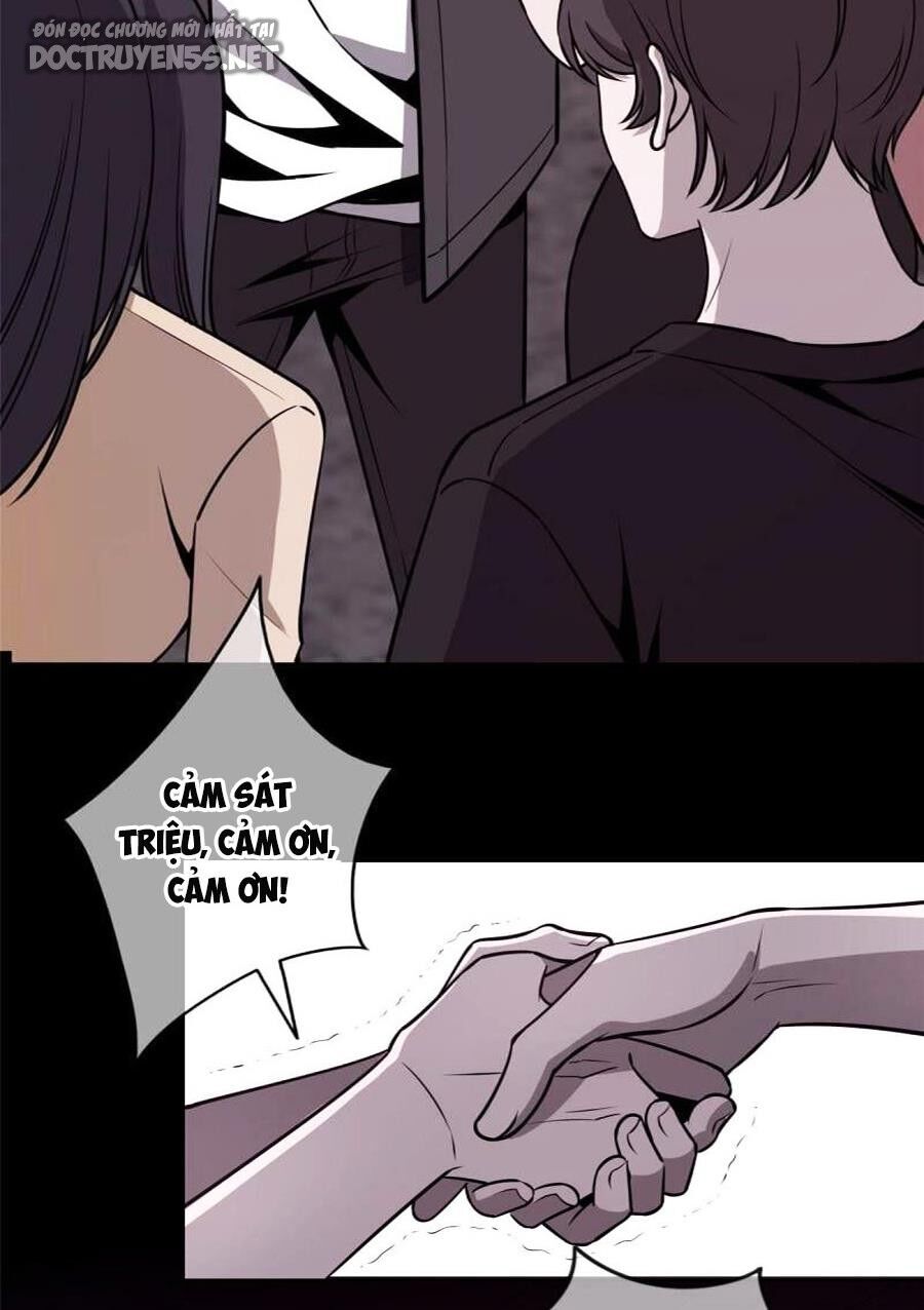 Cuồng Thám Chapter 32 - Trang 2