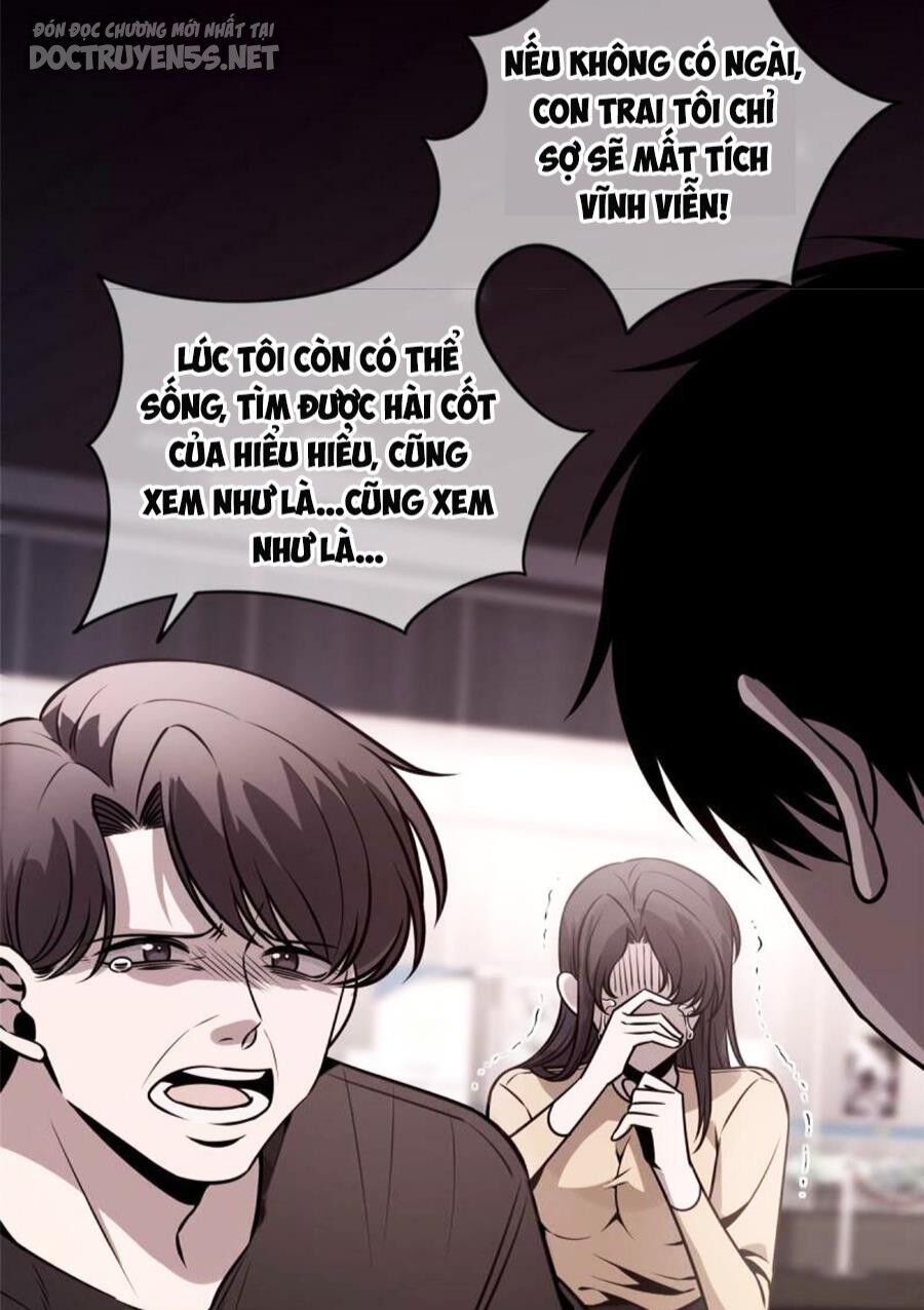 Cuồng Thám Chapter 32 - Trang 2