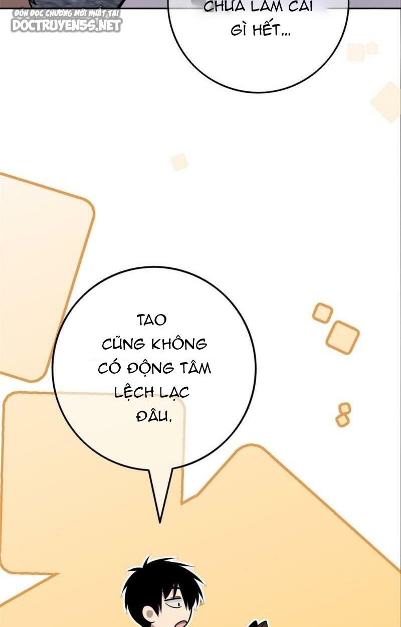 Cuồng Thám Chapter 27 - Trang 2