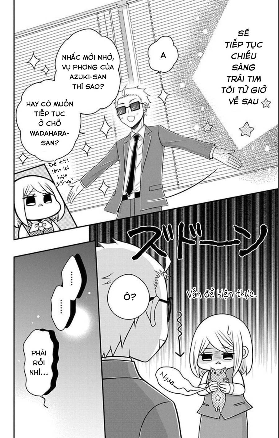 Hatoko-San Wa Tokidoki Mahou Shoujo Chapter 23.1 - Trang 2