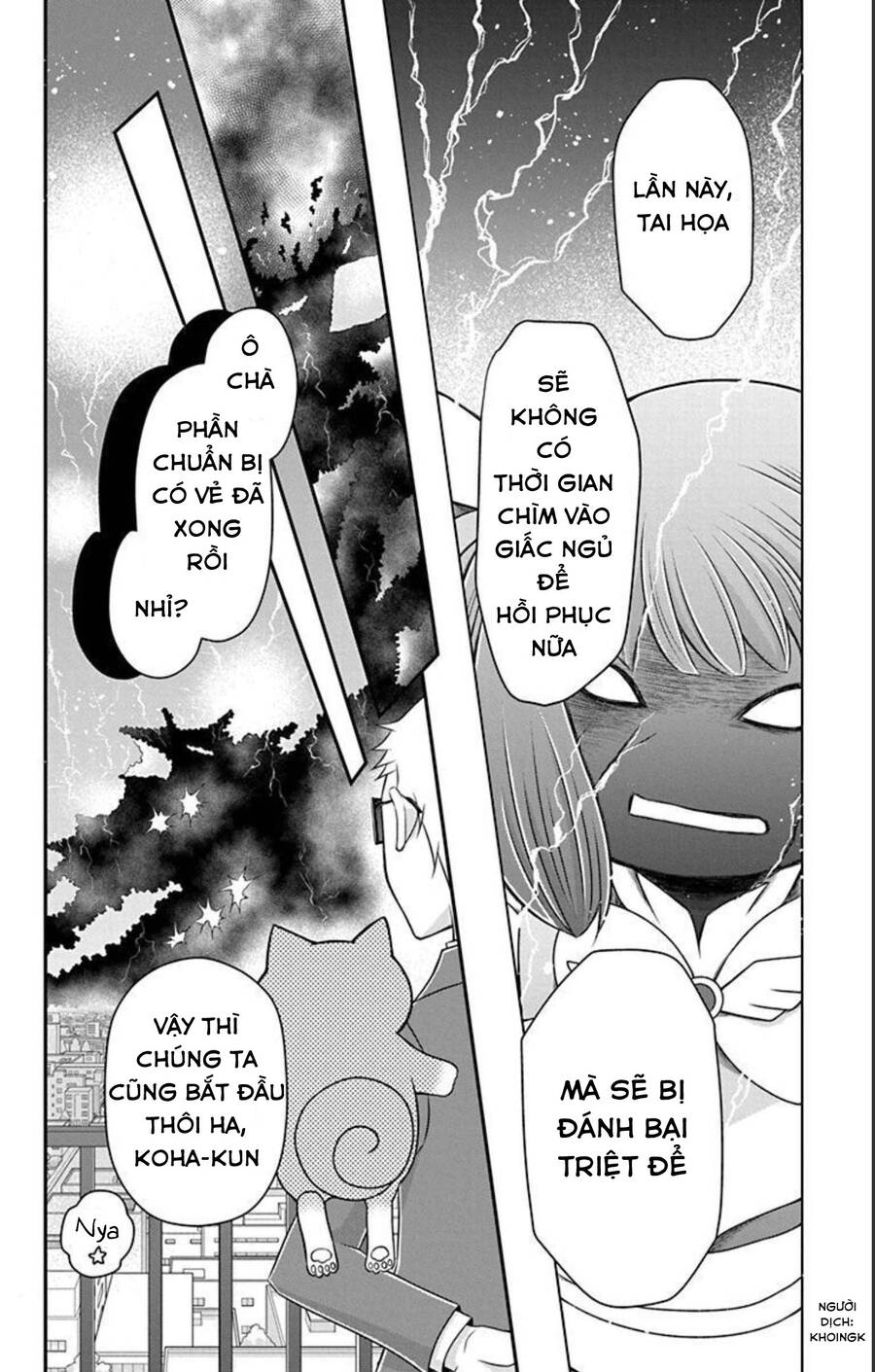 Hatoko-San Wa Tokidoki Mahou Shoujo Chapter 22 - Trang 2