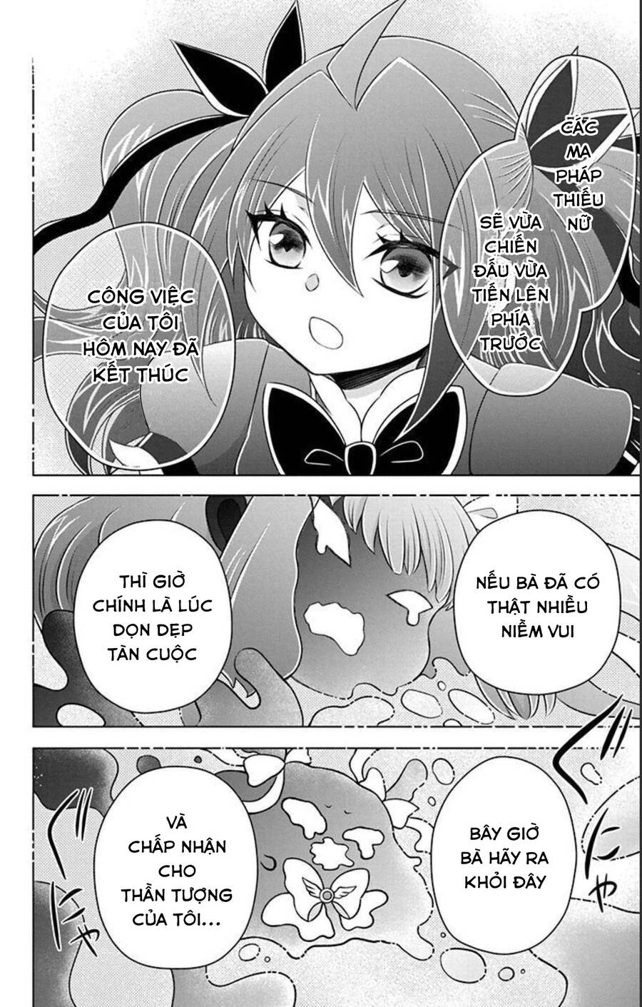 Hatoko-San Wa Tokidoki Mahou Shoujo Chapter 22 - Trang 2