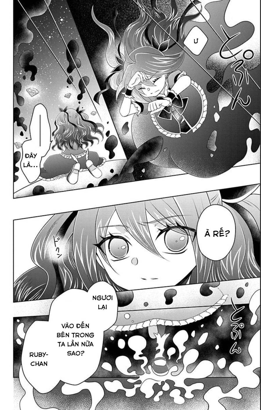 Hatoko-San Wa Tokidoki Mahou Shoujo Chapter 22 - Trang 2