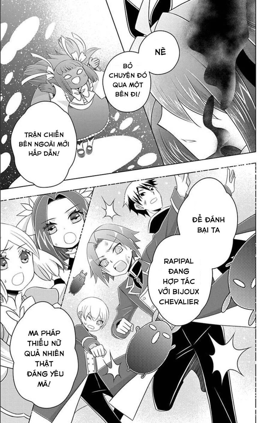 Hatoko-San Wa Tokidoki Mahou Shoujo Chapter 22 - Trang 2