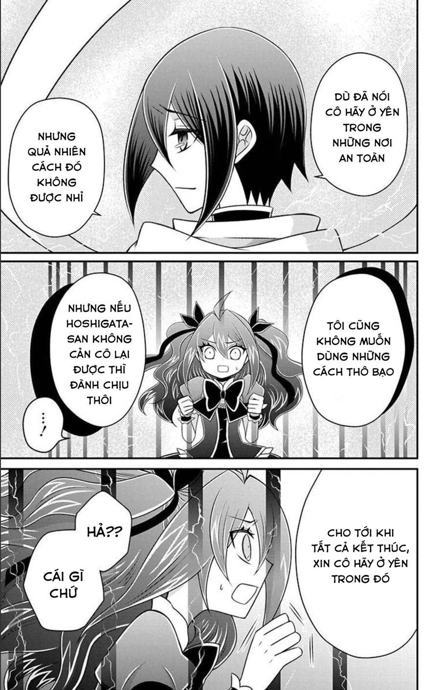 Hatoko-San Wa Tokidoki Mahou Shoujo Chapter 21 - Trang 2