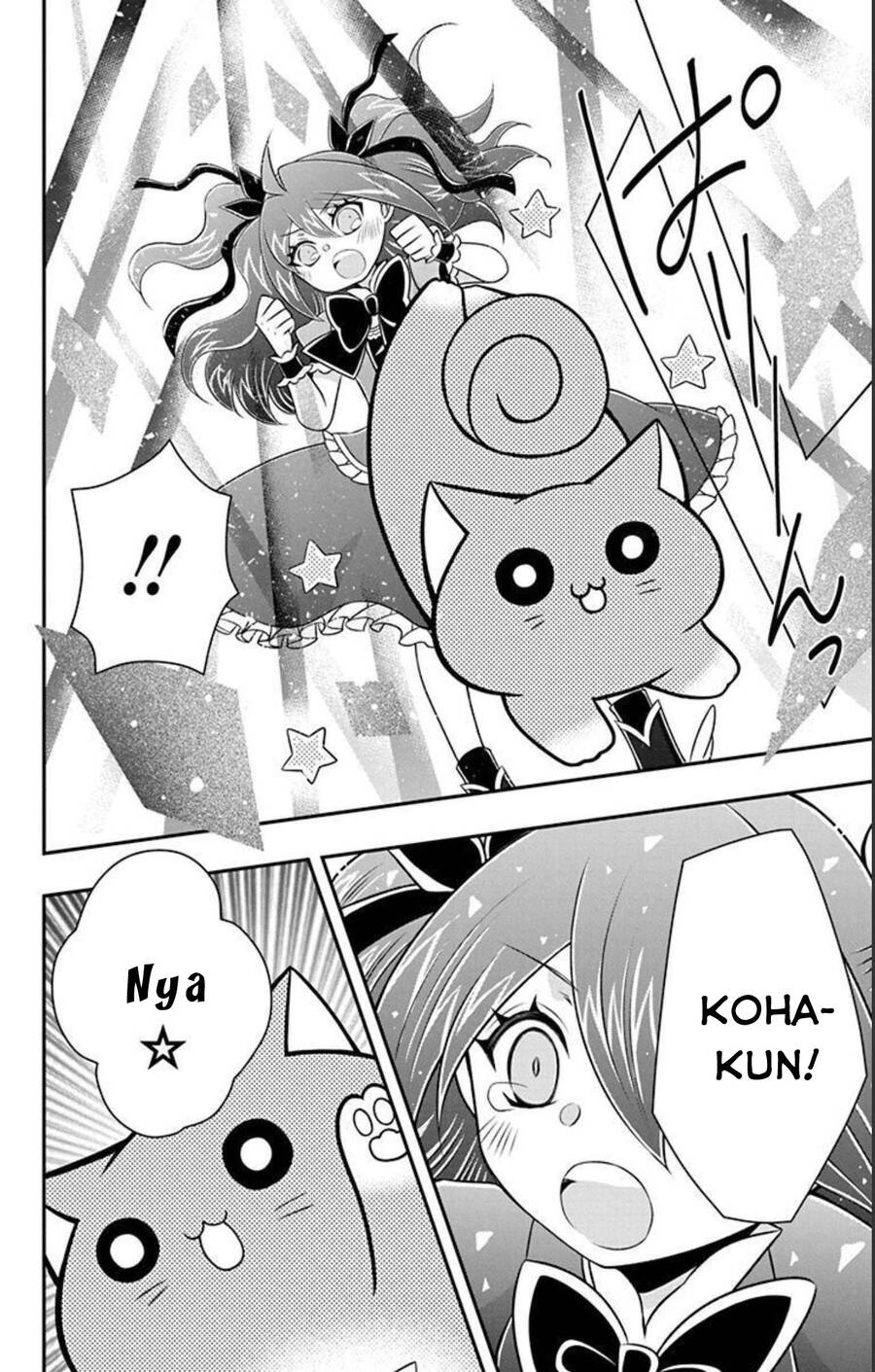 Hatoko-San Wa Tokidoki Mahou Shoujo Chapter 21 - Trang 2