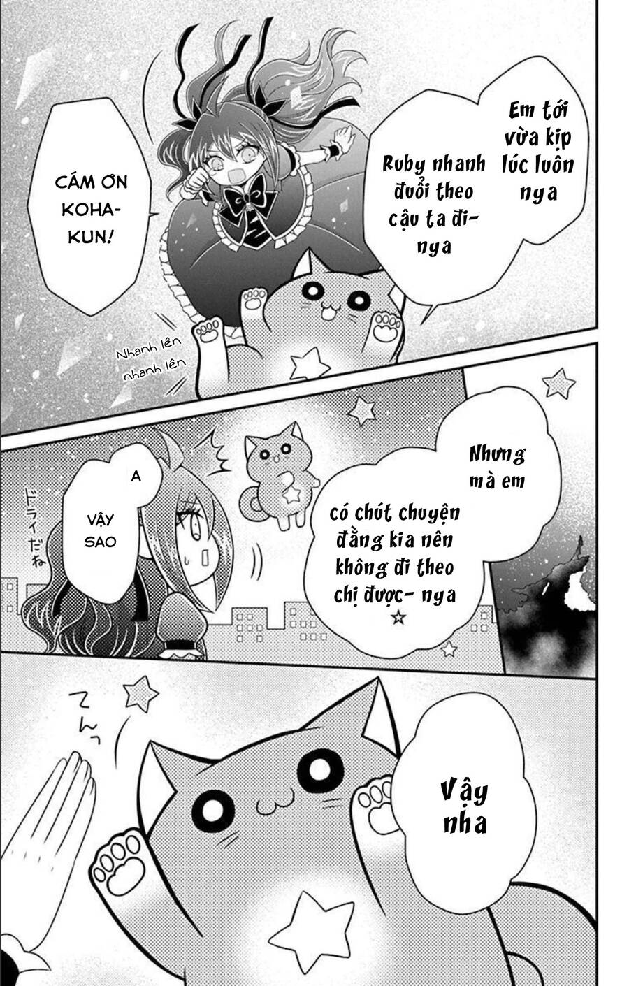 Hatoko-San Wa Tokidoki Mahou Shoujo Chapter 21 - Trang 2