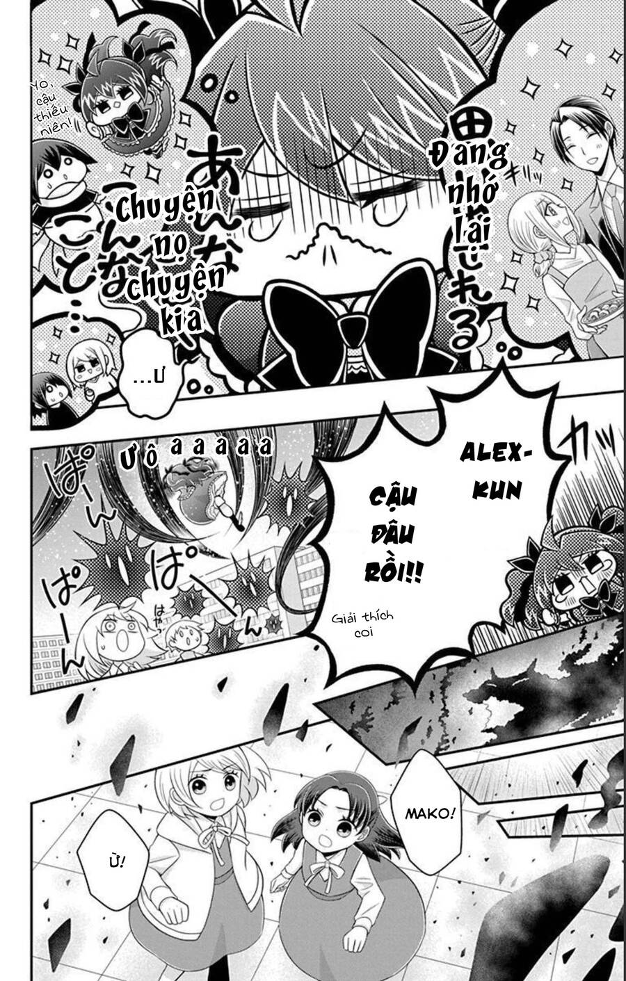 Hatoko-San Wa Tokidoki Mahou Shoujo Chapter 21 - Trang 2