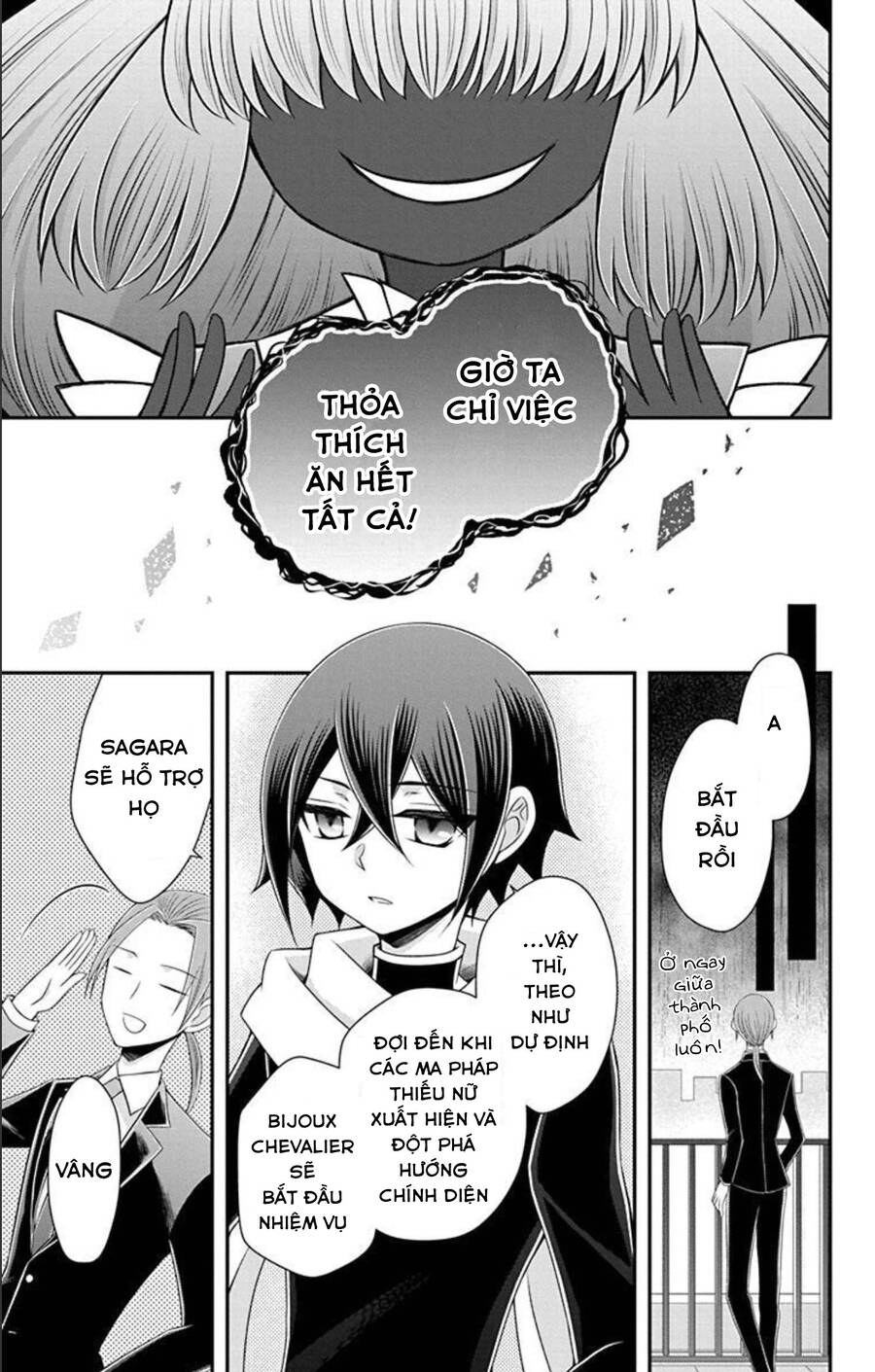 Hatoko-San Wa Tokidoki Mahou Shoujo Chapter 20 - Trang 2