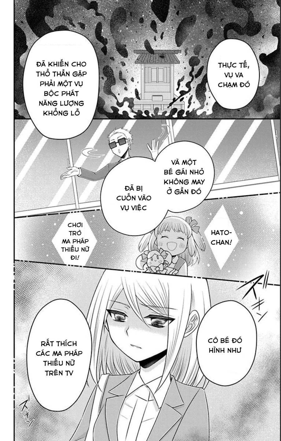 Hatoko-San Wa Tokidoki Mahou Shoujo Chapter 20 - Trang 2