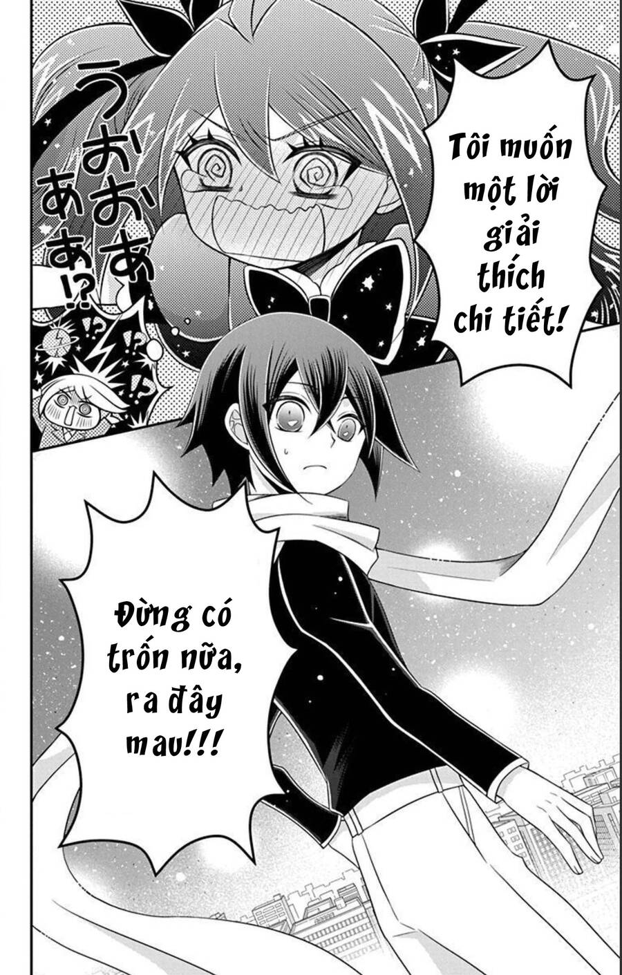 Hatoko-San Wa Tokidoki Mahou Shoujo Chapter 20 - Trang 2