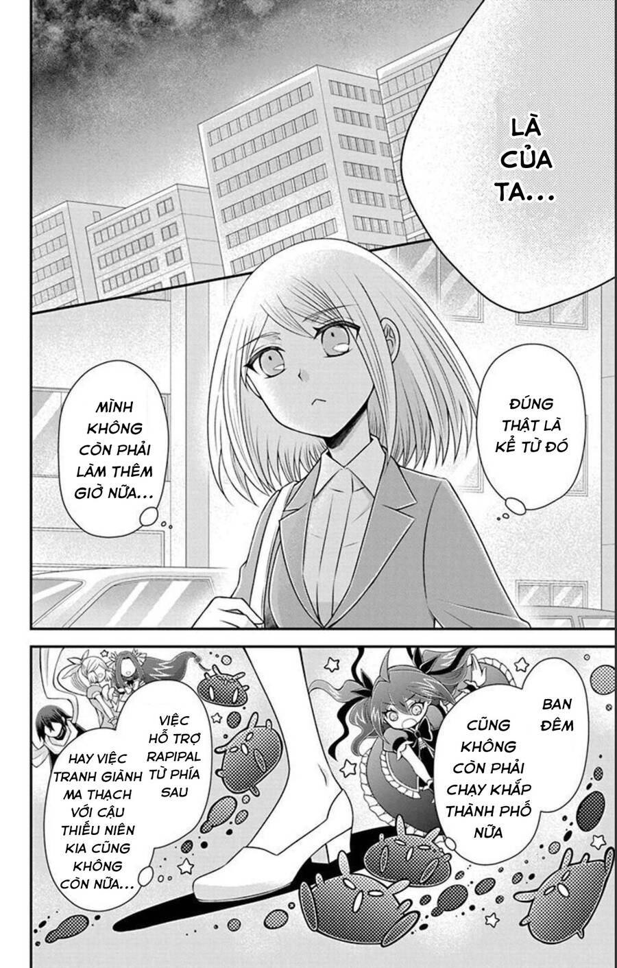 Hatoko-San Wa Tokidoki Mahou Shoujo Chapter 20 - Trang 2