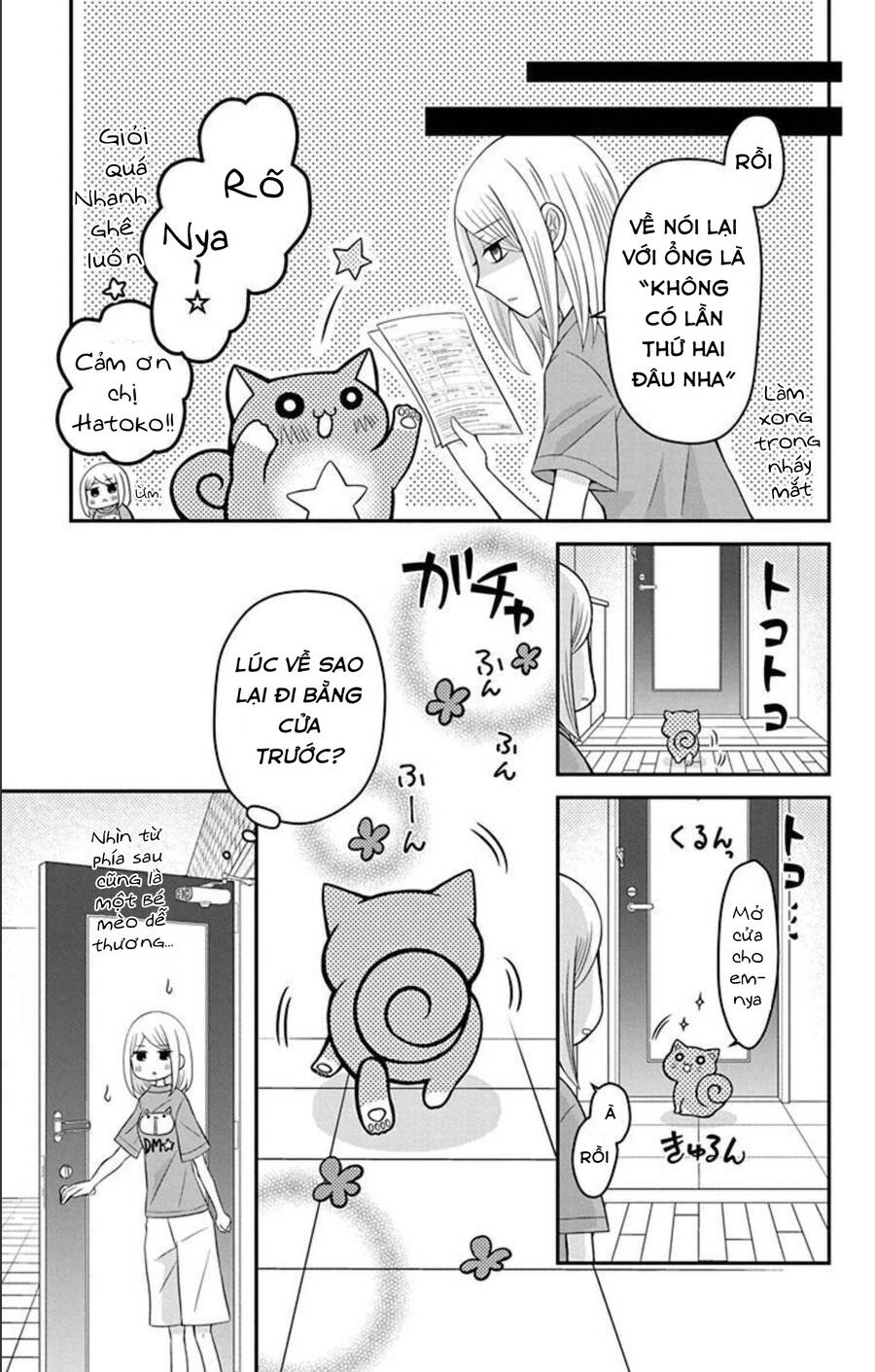 Hatoko-San Wa Tokidoki Mahou Shoujo Chapter 17.5 - Trang 2