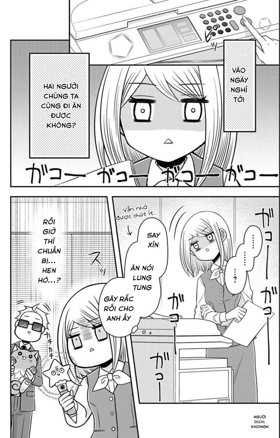 Hatoko-San Wa Tokidoki Mahou Shoujo Chapter 15 - Trang 2