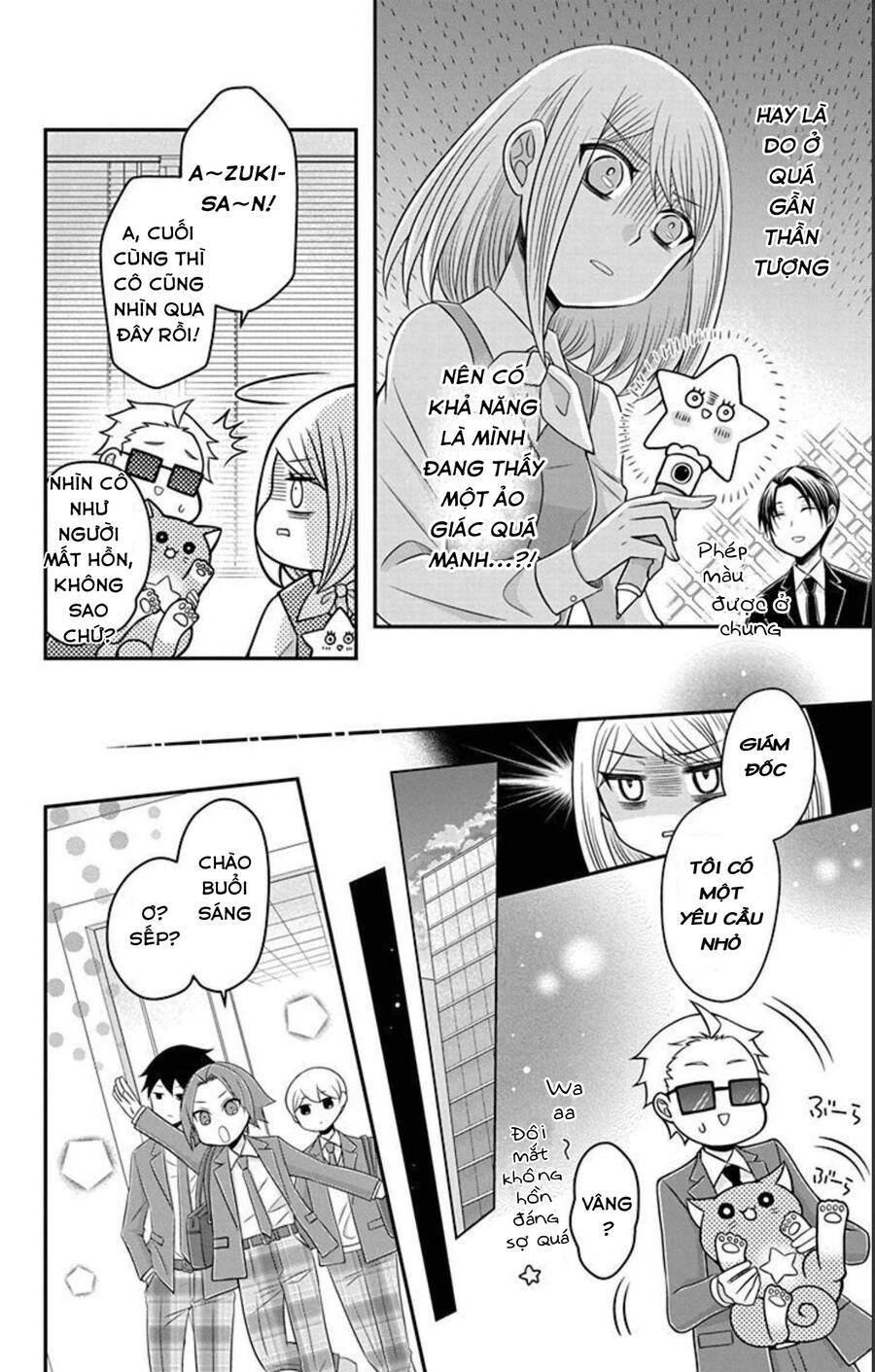 Hatoko-San Wa Tokidoki Mahou Shoujo Chapter 15 - Trang 2