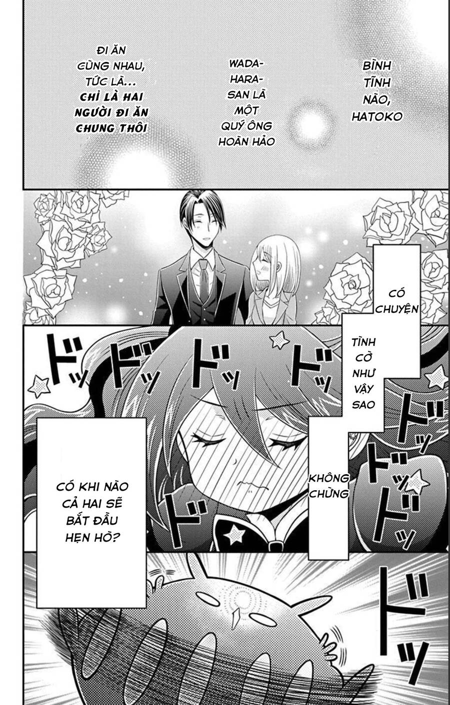 Hatoko-San Wa Tokidoki Mahou Shoujo Chapter 15 - Trang 2