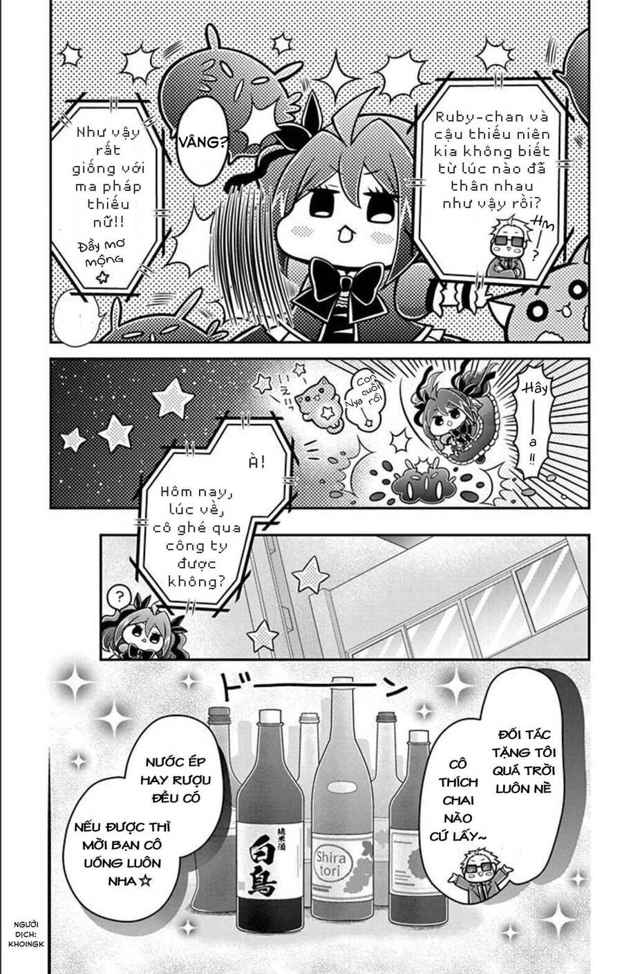 Hatoko-San Wa Tokidoki Mahou Shoujo Chapter 14 - Trang 2