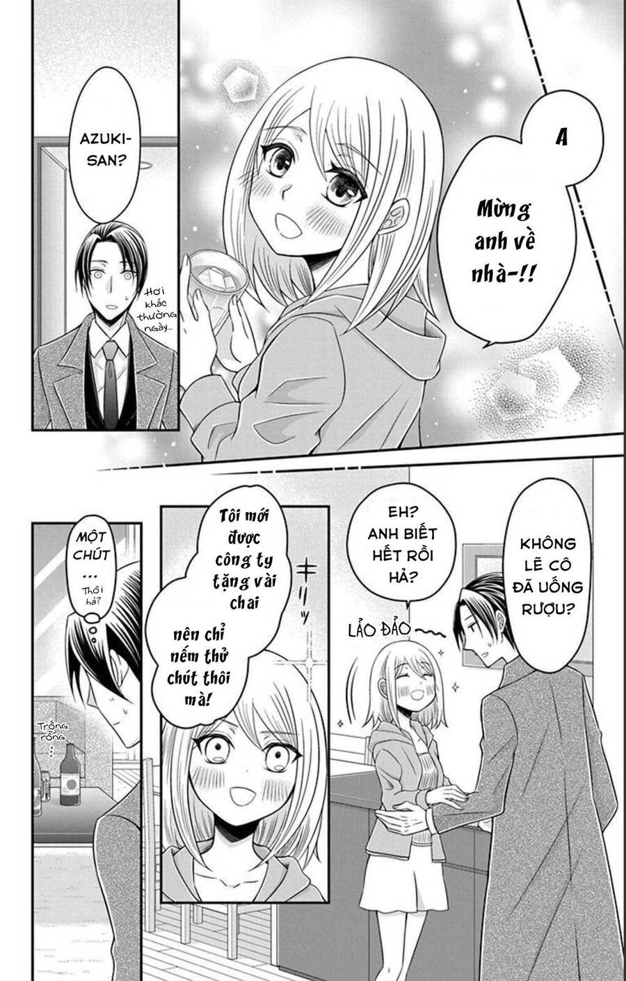 Hatoko-San Wa Tokidoki Mahou Shoujo Chapter 14 - Trang 2