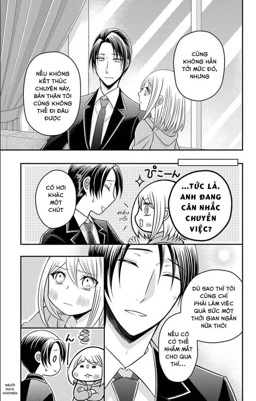 Hatoko-San Wa Tokidoki Mahou Shoujo Chapter 14 - Trang 2