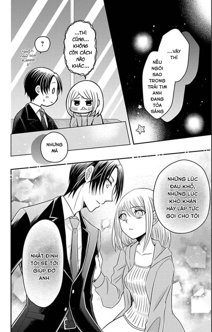 Hatoko-San Wa Tokidoki Mahou Shoujo Chapter 14 - Trang 2