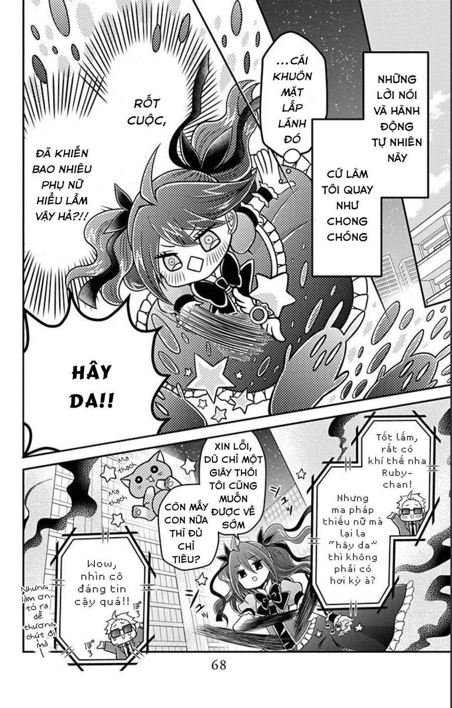 Hatoko-San Wa Tokidoki Mahou Shoujo Chapter 14 - Trang 2