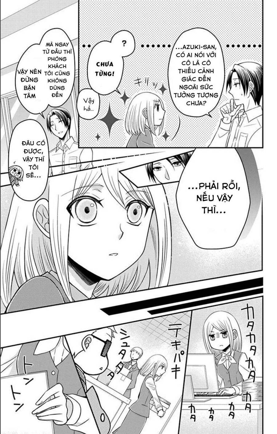 Hatoko-San Wa Tokidoki Mahou Shoujo Chapter 13 - Trang 2