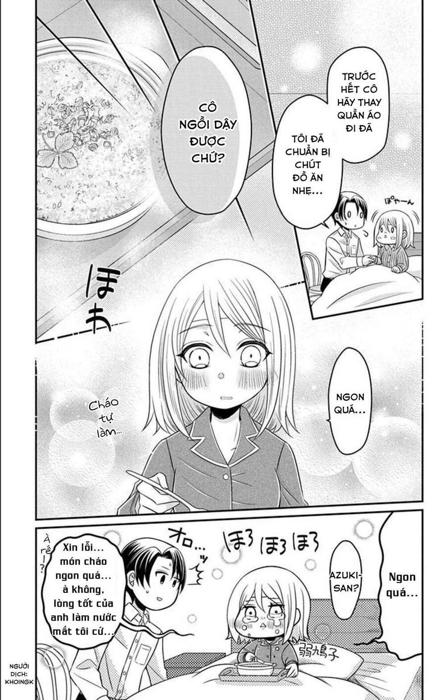 Hatoko-San Wa Tokidoki Mahou Shoujo Chapter 12 - Trang 2