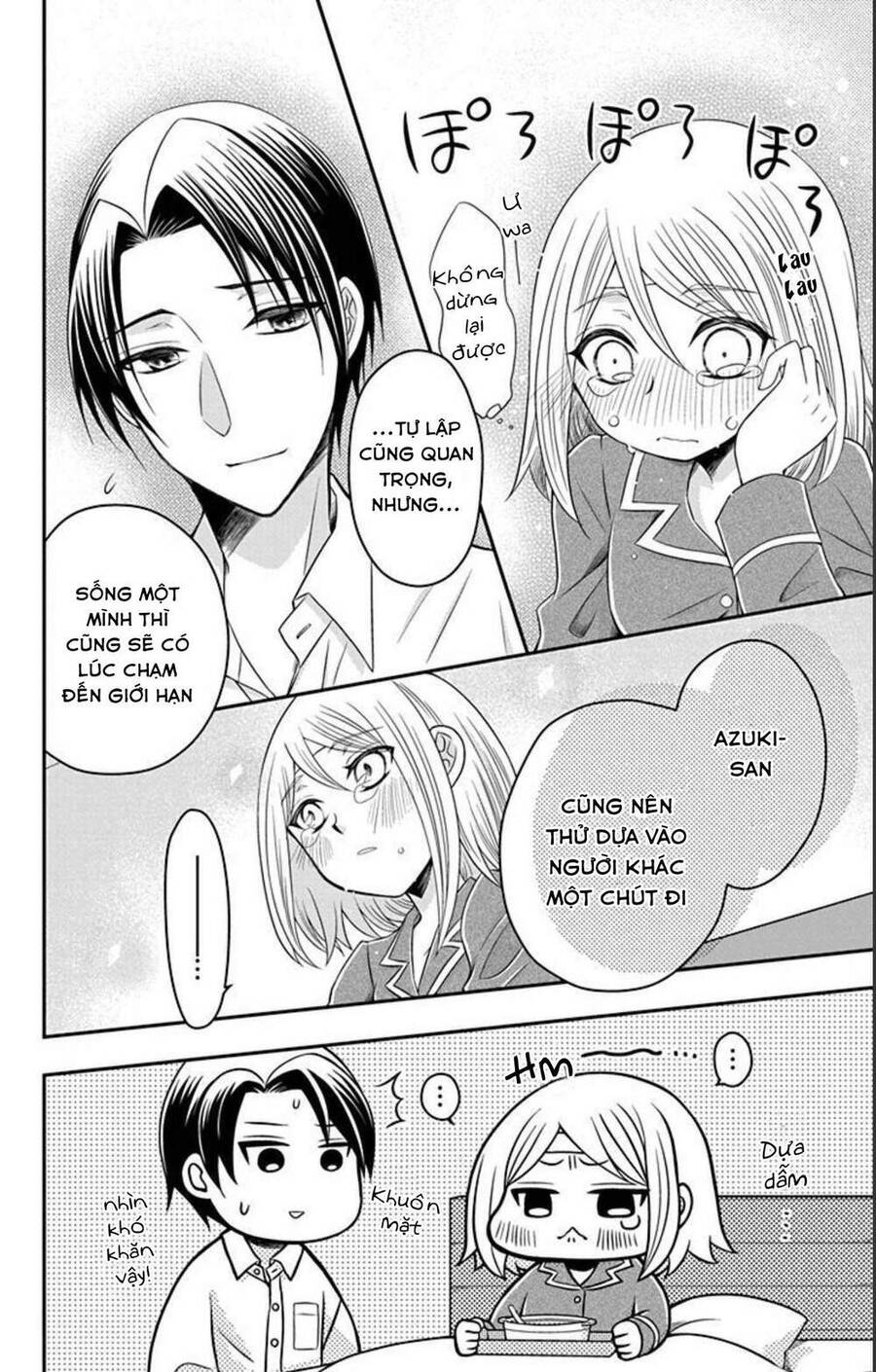 Hatoko-San Wa Tokidoki Mahou Shoujo Chapter 12 - Trang 2